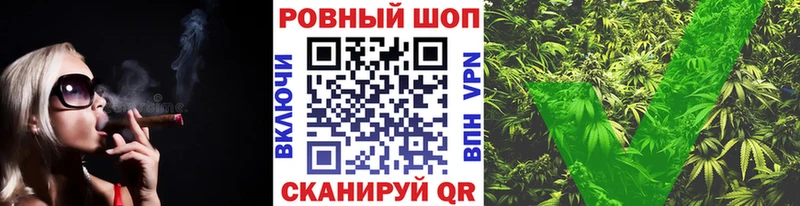Купить наркотики цена Новочебоксарск СК Бошки Шишки МЕФ Гашиш КОКАИН