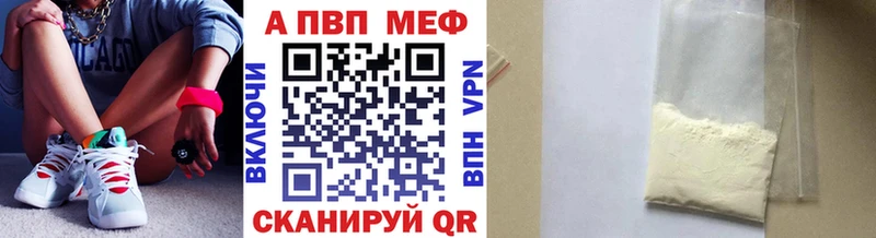 ЭКСТАЗИ Новочебоксарск