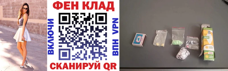 АМФЕТАМИН 97%  цены   Новочебоксарск 
