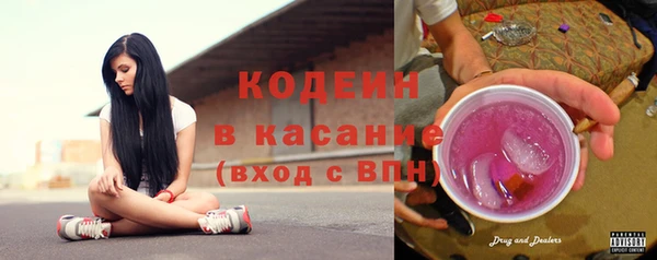 марихуана Липки