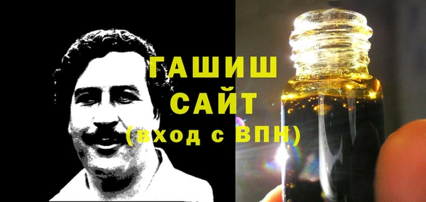 меф Абаза