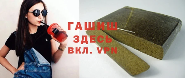 COCAINE Абинск