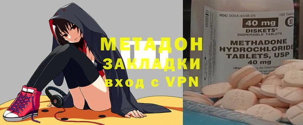 каннабис Абдулино