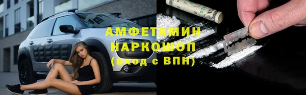 меф Абаза