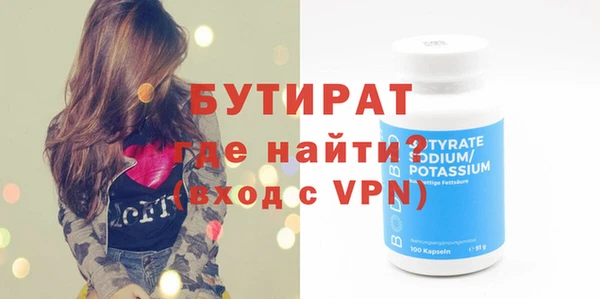 меф Абаза
