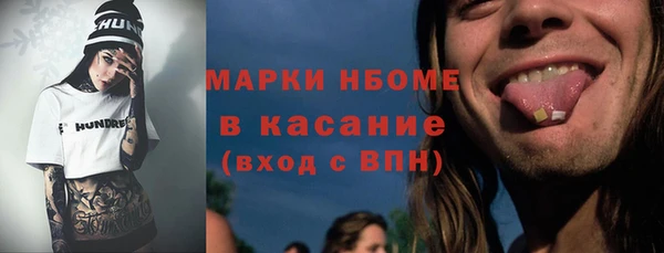 каннабис Абдулино