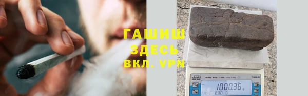 COCAINE Абинск