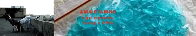 меф Абаза