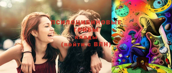 каннабис Абдулино