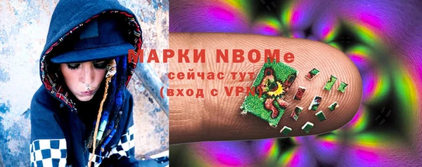 меф Абаза