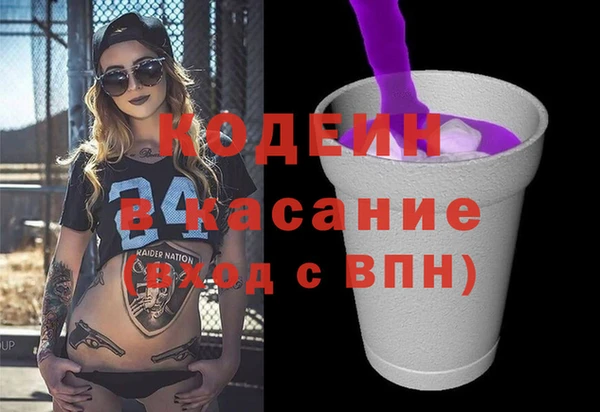меф Абаза
