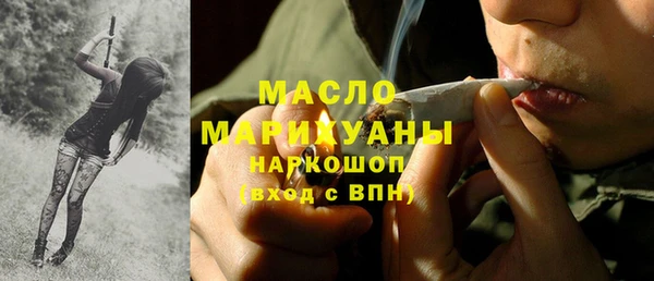 меф Абаза