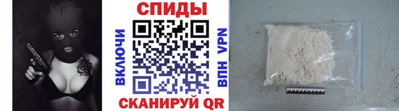 Первитин пудра  Новочебоксарск 