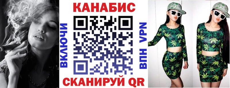 Шишки марихуана сатива  Новочебоксарск 